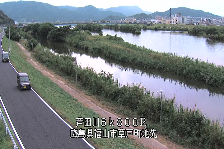 08月12日17時00分