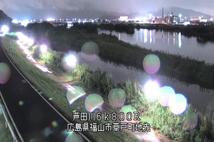 08月12日20時00分