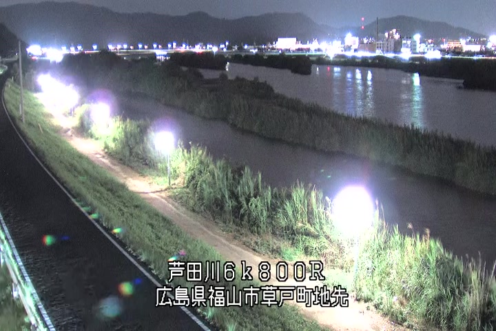 08月18日20時00分