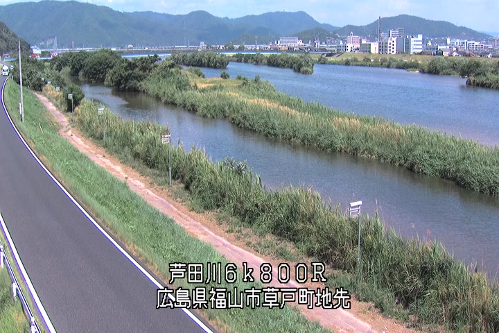 08月21日11時00分