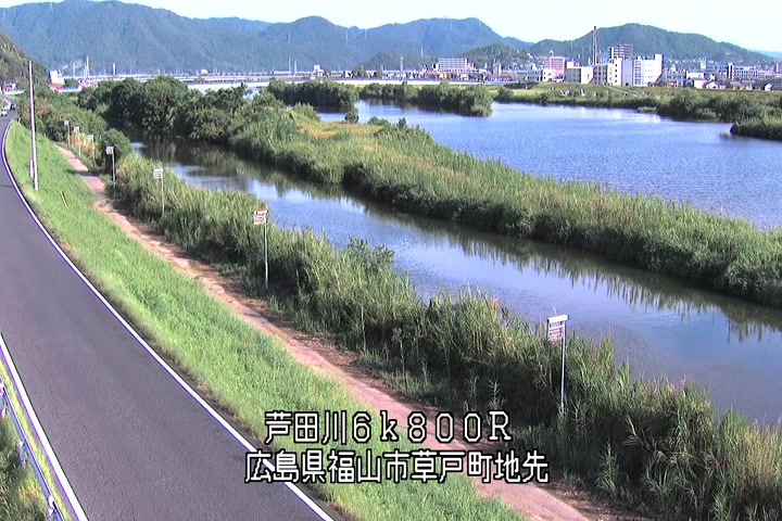 09月06日08時00分