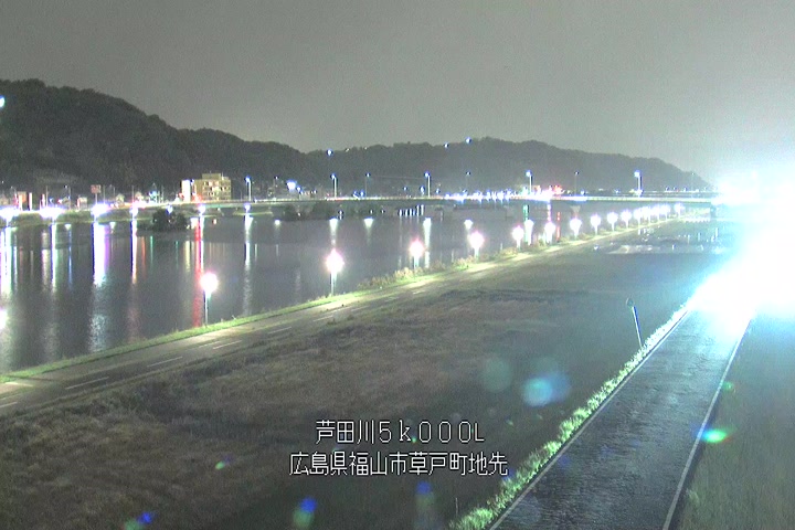 05月03日20時00分