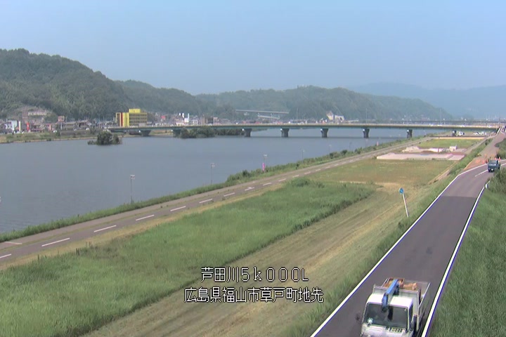 07月10日11時00分