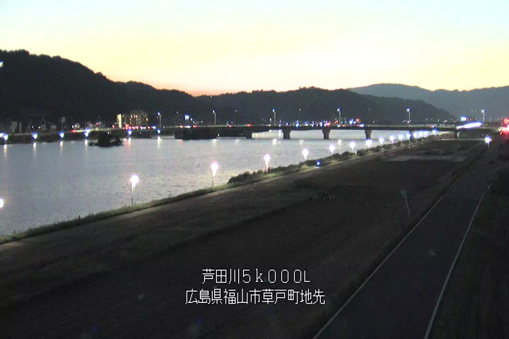 07月10日20時00分