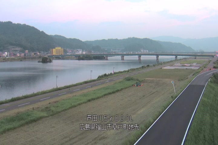 07月11日05時00分
