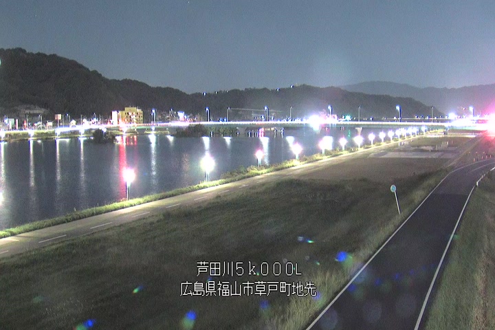 11月03日20時00分