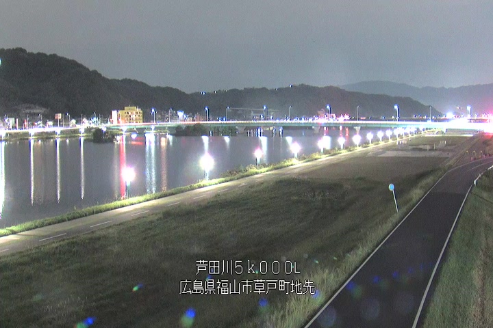 11月04日20時00分