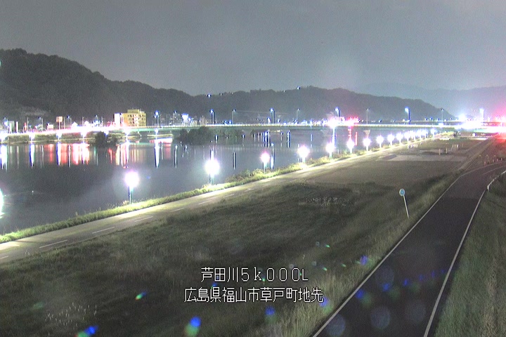 11月08日20時00分