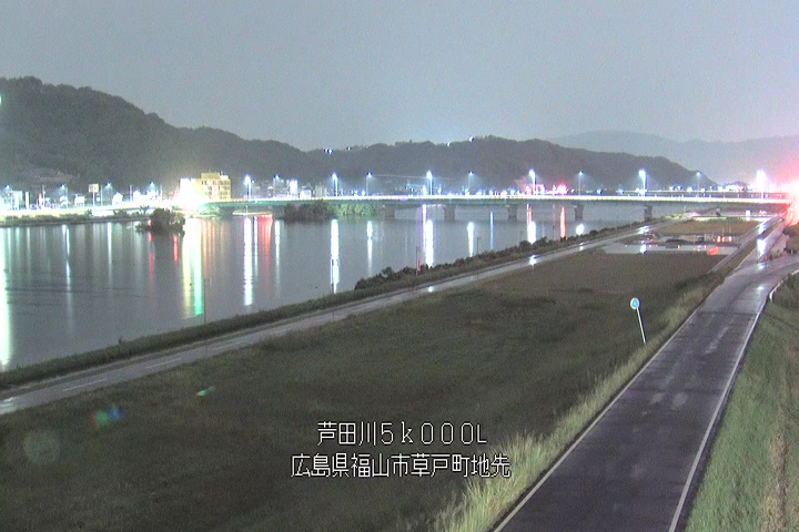 11月09日02時00分