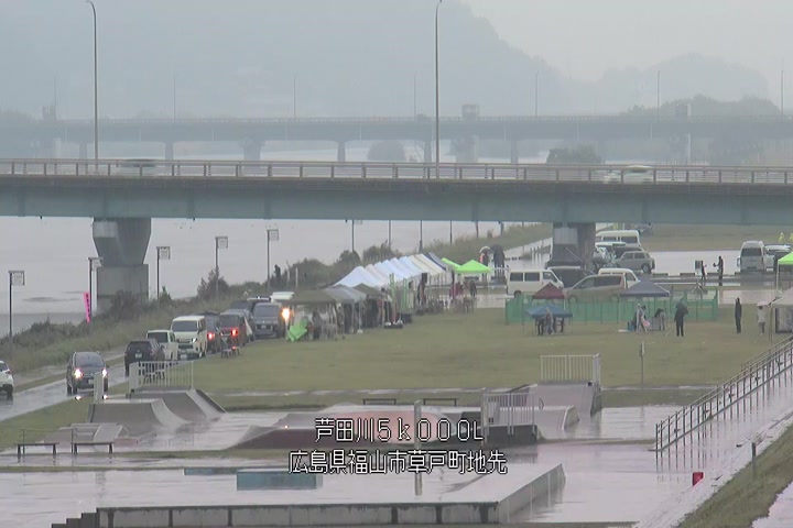 11月09日08時00分