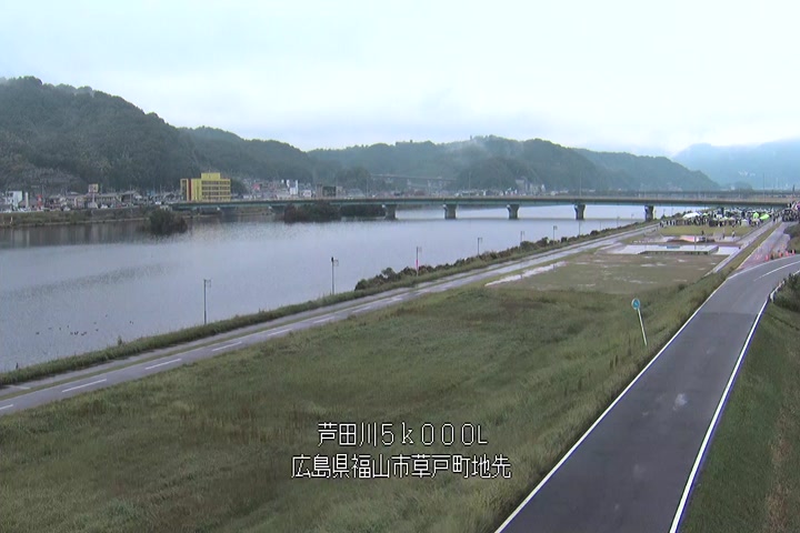 11月09日13時00分