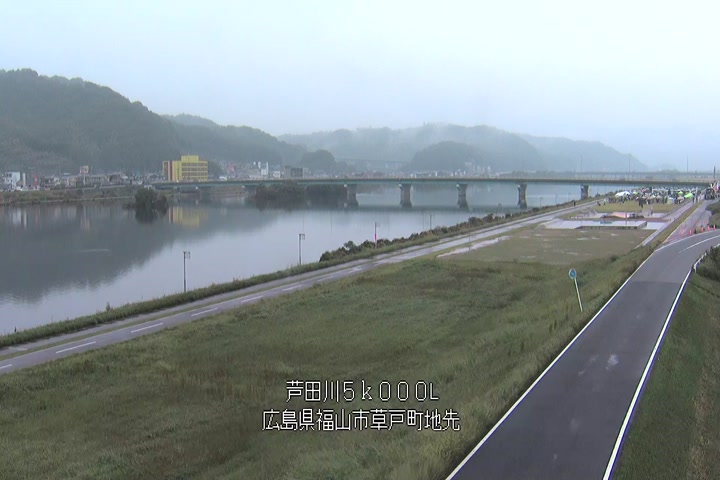 11月09日14時00分