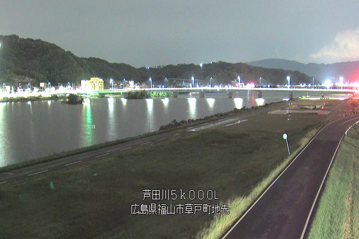 11月09日23時00分