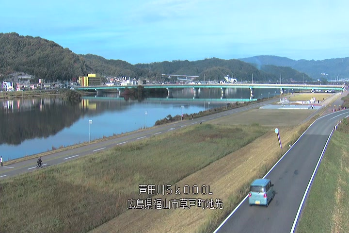 11月16日09時00分