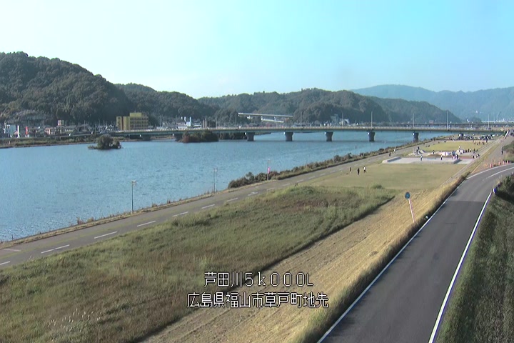 11月16日14時00分