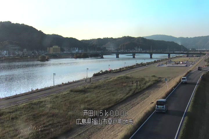 11月16日16時00分