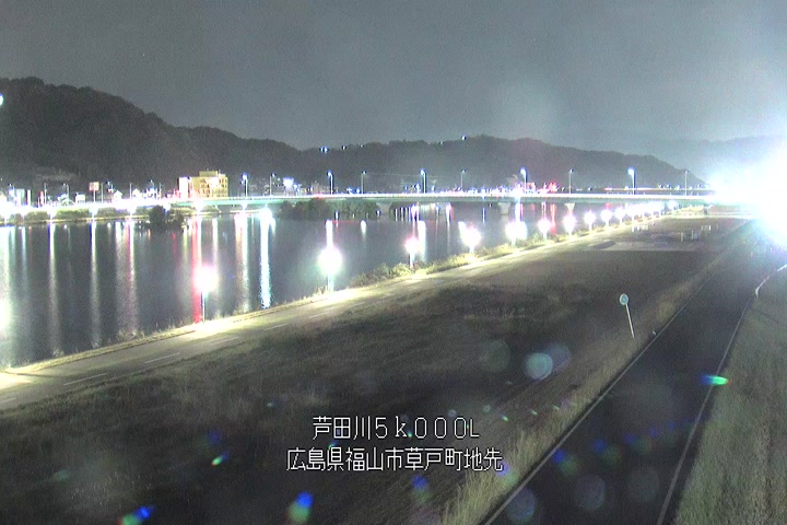 11月16日20時00分