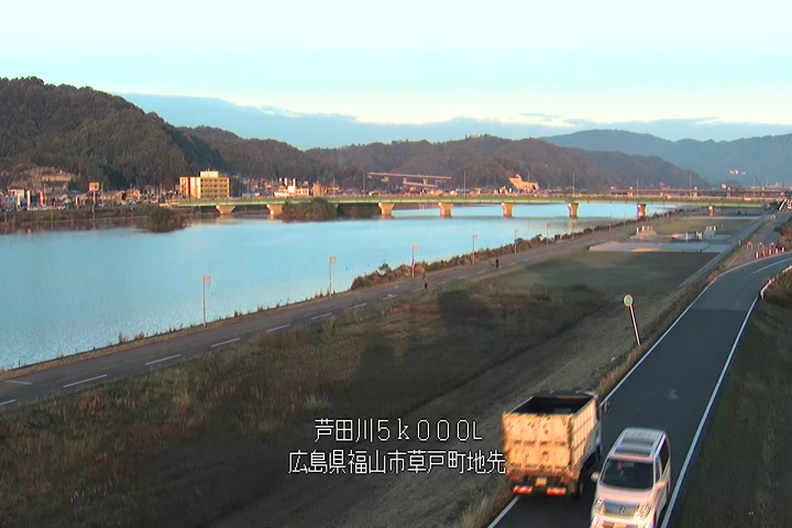 11月20日07時00分