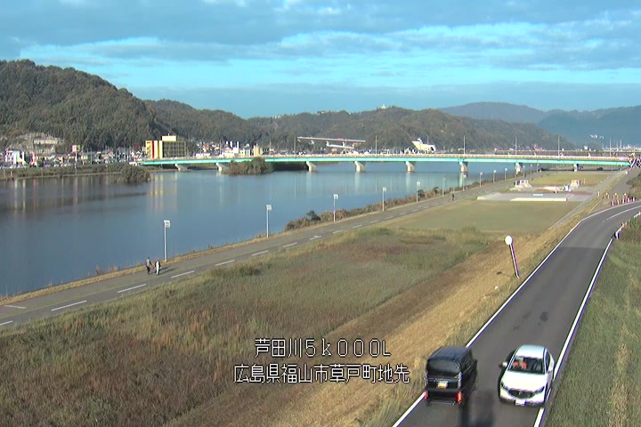 11月20日08時00分