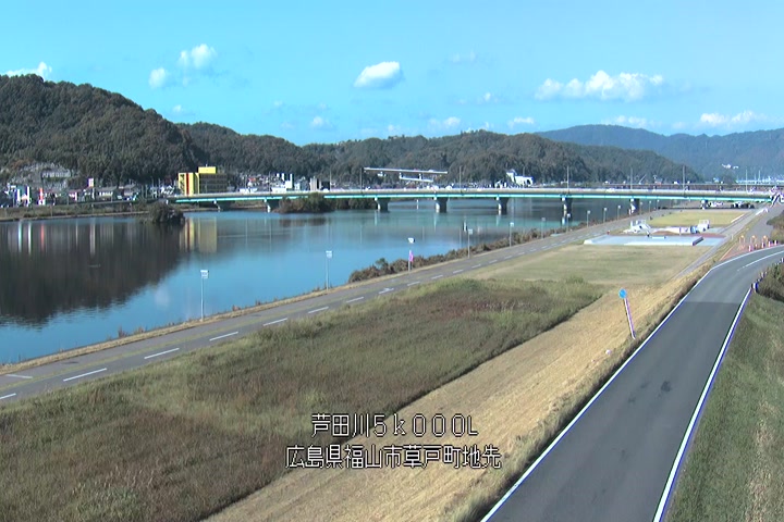 11月20日11時00分