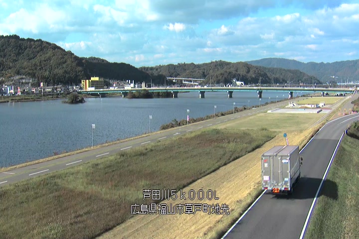 11月20日12時00分