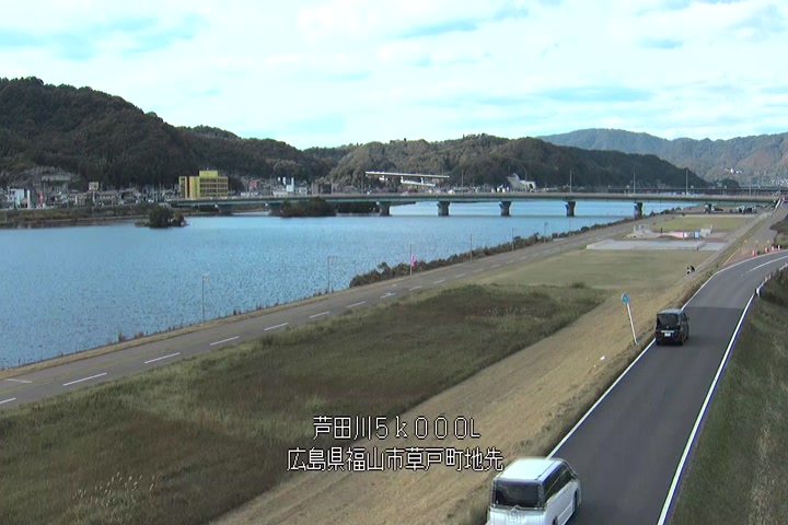 11月20日13時00分