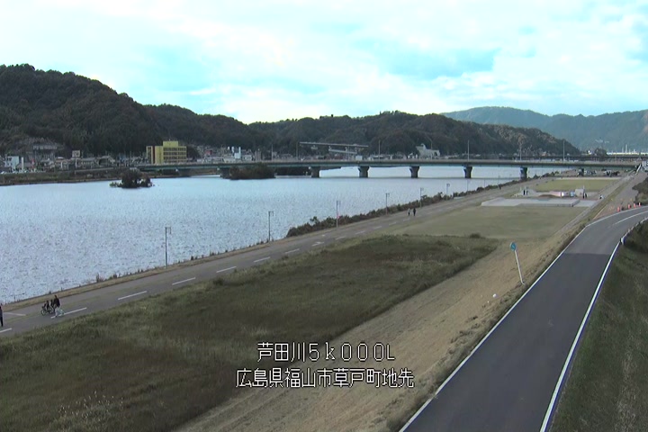 11月20日15時00分