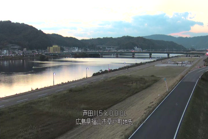 11月20日17時00分