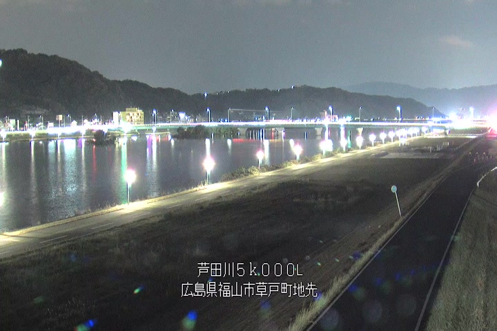 11月20日20時00分