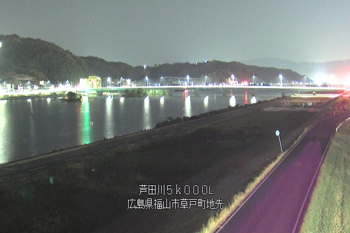 11月20日23時00分