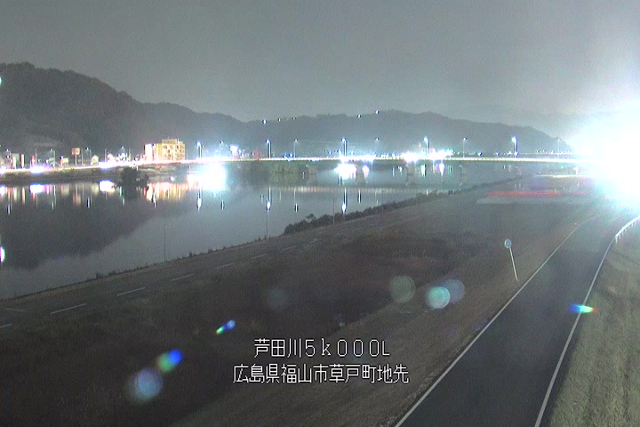 12月01日20時00分