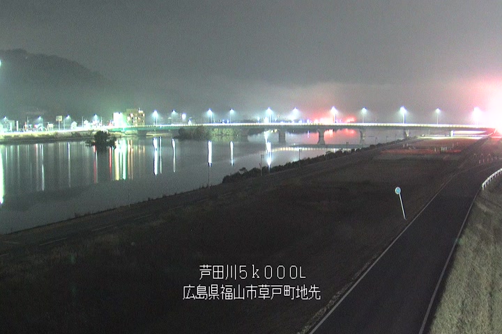 12月02日05時00分