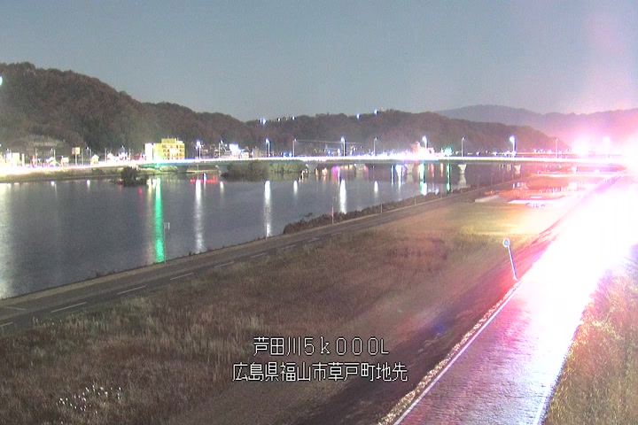 12月06日20時00分