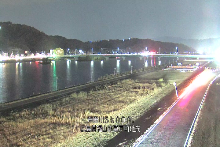 12月08日20時00分