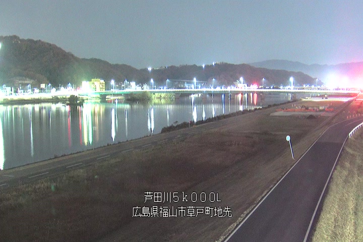 12月11日01時00分