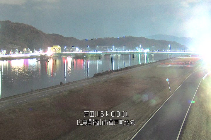 12月11日20時00分