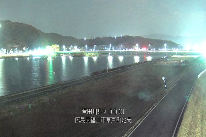 12月12日01時00分