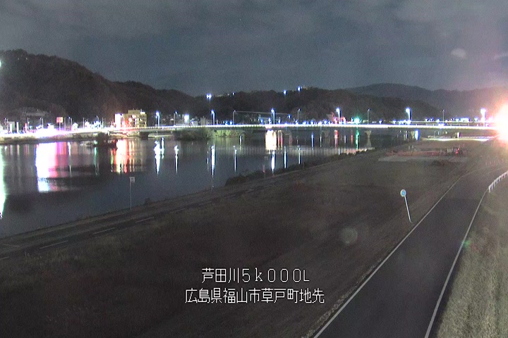 12月12日05時00分