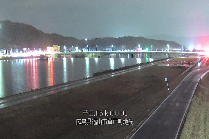 12月14日01時00分