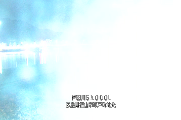 12月30日05時00分