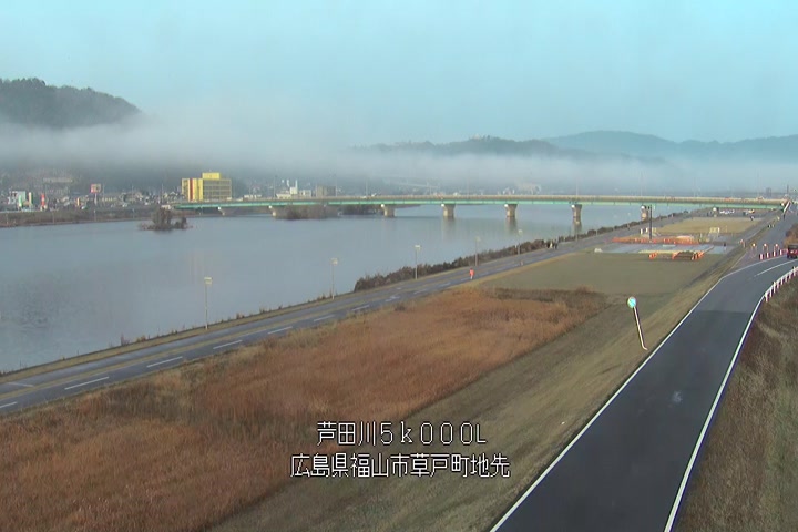 12月30日08時00分