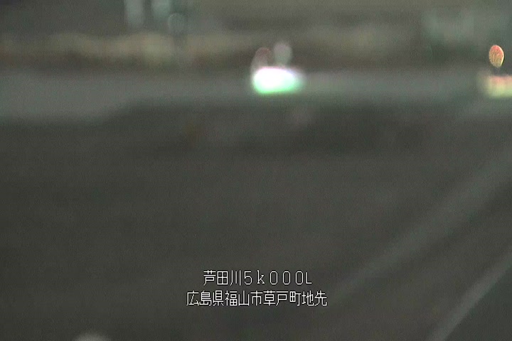 12月30日22時00分