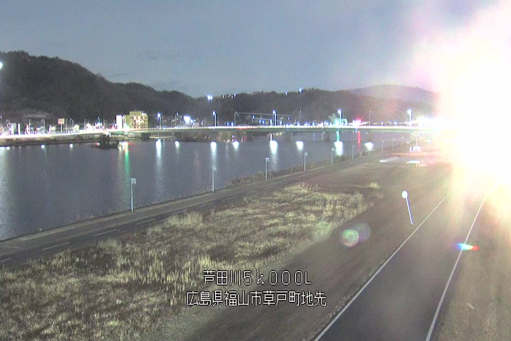 01月01日20時00分