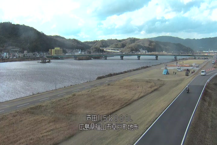 01月10日15時00分