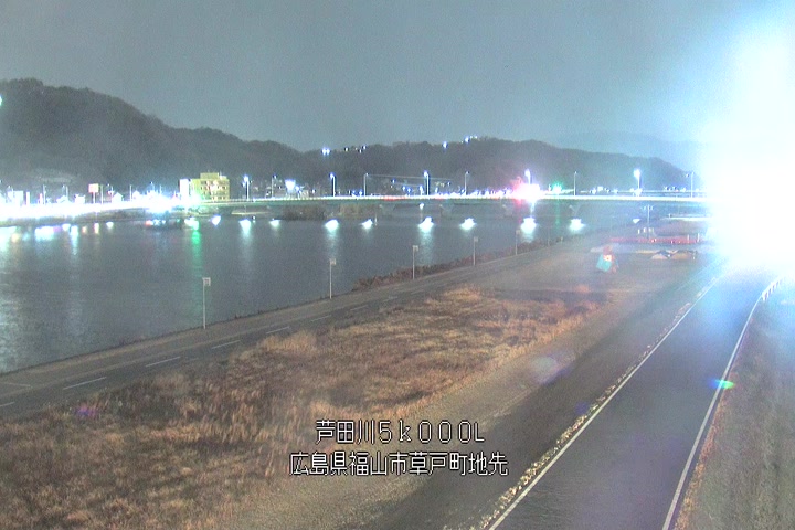 01月10日20時00分