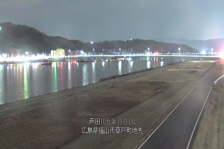 01月13日20時00分