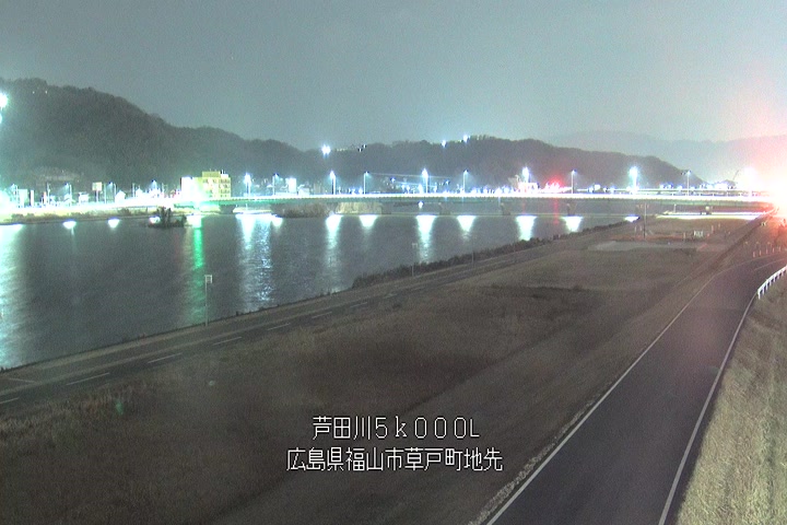 01月20日03時00分