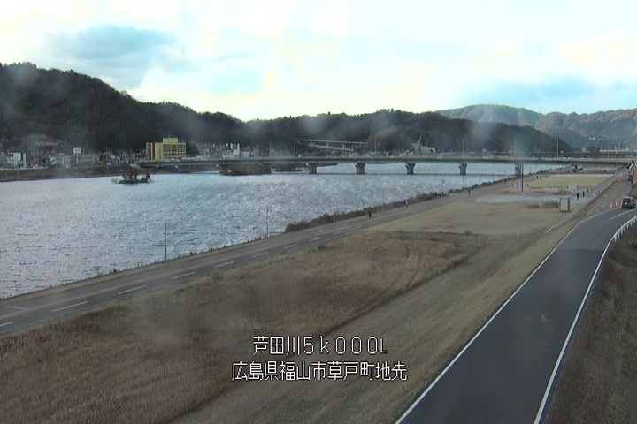 01月23日15時00分