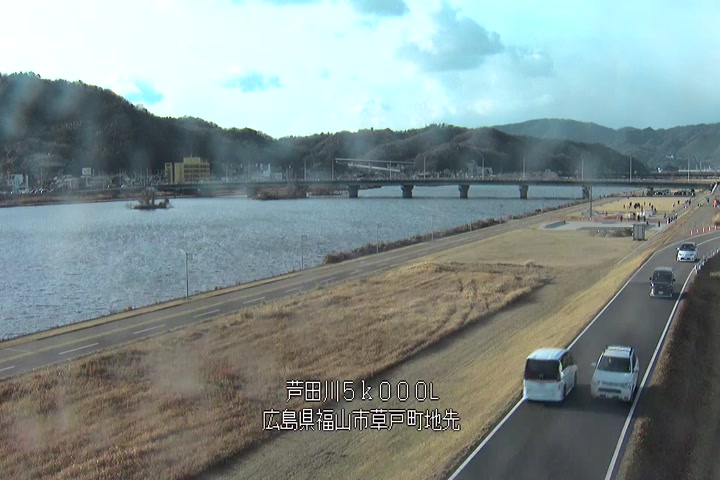 01月25日16時00分