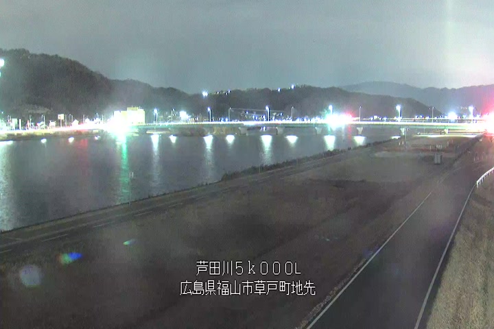 01月25日20時00分